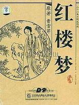 男技师 全身spa